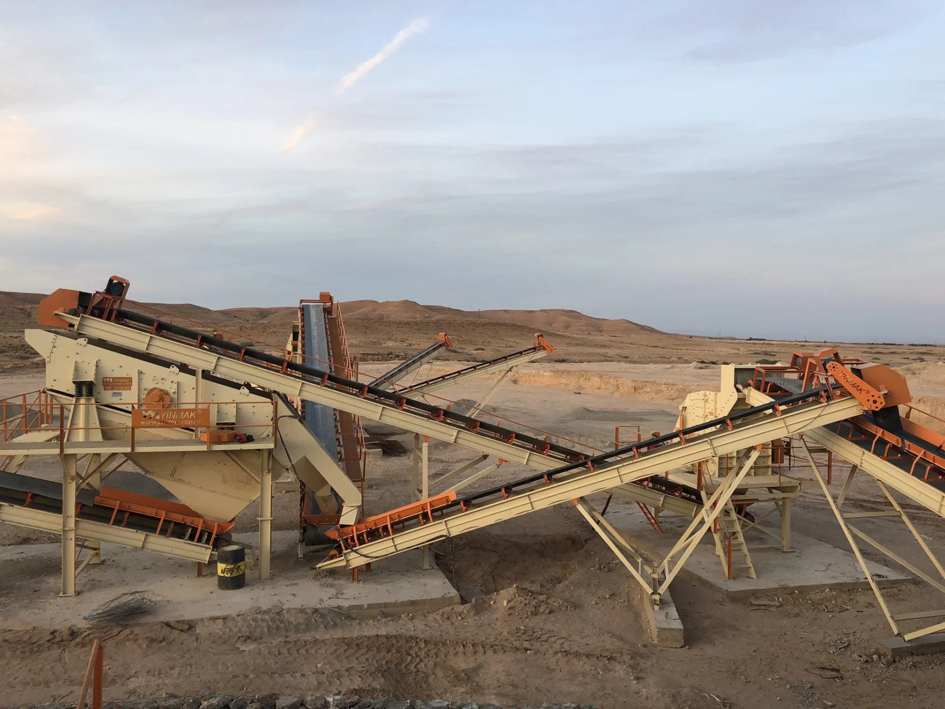 200 - 250 Ton Saat Sabit Kırma Ve Eleme Tesisi - 1